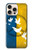 S3857 Peace Dove Ukraine Flag Case For iPhone 16 pro max