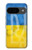 S3006 Ukraine Football Soccer Case For Google Pixel 9