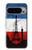 S2980 France Football Soccer Case For Google Pixel 9 Pro