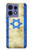 S2614 Israel Old Flag Case For Motorola Edge 50 Fusion