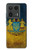 S3858 Ukraine Vintage Flag Case For Motorola Edge 50 Ultra