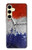S3304 France Flag Vintage Football Graphic Case For Samsung Galaxy S24 FE