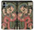 S2469 108 Heroes of Suikoden Saginoike Heikuro Case For Samsung Galaxy A06
