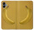 S3872 Banana Case For Samsung Galaxy A06