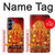 S1030 Hindu God Durga Puja Case For Samsung Galaxy S25