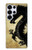 S1482 Black Dragon Painting Case For Samsung Galaxy S25 Ultra