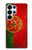 S2973 Portugal Football Soccer Case For Samsung Galaxy S25 Ultra
