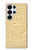 S3288 White Jade Dragon Graphic Painted Case For Samsung Galaxy S25 Ultra
