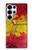 S3315 Spain Flag Vintage Football Graphic Case For Samsung Galaxy S25 Ultra