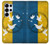 S3857 Peace Dove Ukraine Flag Case For Samsung Galaxy S25 Ultra
