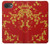 S2050 Cherry Blossoms Chinese Graphic Printed Case For iPhone 16e, 17e