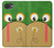 S2765 Frog Bee Cute Cartoon Case For iPhone 16e, 17e