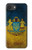 S3858 Ukraine Vintage Flag Case For iPhone 16e, 17e