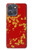 S2050 Cherry Blossoms Chinese Graphic Printed Case For Motorola Moto G Power (2025,2026)