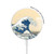 S2790 Hokusai Under The Wave off Kanagawa Magnetic Wireless Charger Pad with MagSafe 15W for iPhone 16 15 14 13 12