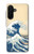 S2790 Hokusai Under The Wave off Kanagawa Case For Samsung Galaxy A26
