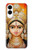 S2953 Devi Kanaka Durga Mata Case For Samsung Galaxy S25 Edge S2953 Devi Kanaka Durga Mata Case For Samsung Galaxy S25 Edge