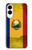 S3021 Romania Flag Case For Samsung Galaxy S25 Edge S3021 Romania Flag Case For Samsung Galaxy S25 Edge