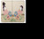 S0889 Japan Art Kimono Case For Samsung Galaxy XCover7 Pro