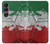 S3318 Italy Flag Vintage Football Graphic Case For Sony Xperia 1 VII