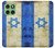 S2614 Israel Old Flag Case For Motorola Edge 60