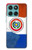 S3017 Paraguay Flag Case For Motorola Edge 60 Fusion