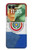 S3017 Paraguay Flag Case For Motorola Razr 70+,60+, Razr+ (2026, 2025, 2024)