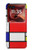S0157 Composition Red Blue Yellow Case For Motorola Razr 60 Ultra, Razr Ultra 2025