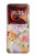 S3035 Sweet Flower Painting Case For Motorola Razr 70 Ultra, 60 Ultra, 50 Ultra, Ultra 2026, Ultra 2025
