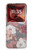 S3716 Rose Floral Pattern Case For Motorola Razr 70 Ultra, 60 Ultra, 50 Ultra, Ultra 2026, Ultra 2025