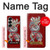 S2104 Yakuza Dragon Tattoo Case For Samsung Galaxy Z Fold 7