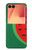 S2383 Watermelon Case For Samsung Galaxy Z Flip 7