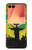 S2981 Brazil Football Soccer Case For Samsung Galaxy Z Flip 7