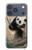 S2210 Panda Fluffy Art Painting Case For iPhone 17 Pro, 18 Pro