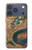 S3541 Dragon Cloud Painting Case For iPhone 17 Pro, 18 Pro