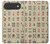 S0802 Mahjong Case For iPhone Air
