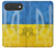 S3006 Ukraine Football Soccer Case For iPhone Air