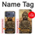 S0344 Buddha Rock Carving Case For iPhone 17 Pro Max