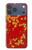S2050 Cherry Blossoms Chinese Graphic Printed Case For iPhone 17 Pro Max