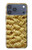 S2715 Instant Noodles Case For iPhone 17 Pro Max, 18 Pro Max
