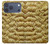 S2715 Instant Noodles Case For iPhone 17 Pro Max