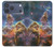 S2822 Mystic Mountain Carina Nebula Case For iPhone 17 Pro Max