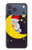 S2849 Cute Sleepy Owl Moon Night Case For iPhone 17 Pro Max, 18 Pro Max