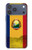 S3021 Romania Flag Case For iPhone 17 Pro Max, 18 Pro Max