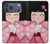 S3042 Japan Girl Hina Doll Kimono Sakura Case For iPhone 17 Pro Max, 18 Pro Max