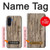 S0600 Wood Graphic Printed Case For Samsung Galaxy A17