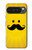 S1145 Yellow Mustache Sun Case For Google Pixel 10 Pro XL