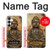 S0344 Buddha Rock Carving Case For Samsung Galaxy S25 FE