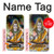 S2287 Lord Shiva Hindu God Case For iPhone 5 5S SE