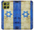 S2614 Israel Old Flag Case For Motorola Moto G86